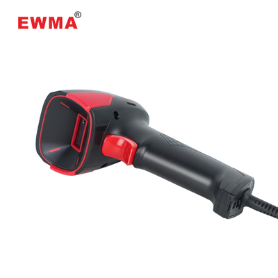 Low Price Qr Code Scanner Use with Printer for 2025 Trending